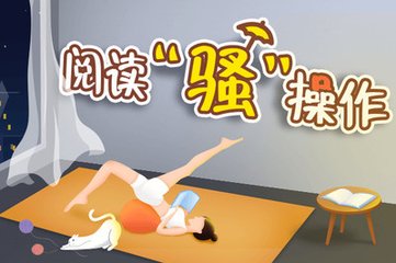 菲律宾黑名单怎么查(黑名单查询方法)